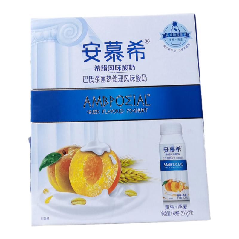 安慕希草莓黄桃燕麦颗粒酸牛奶