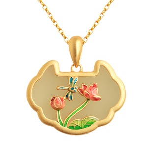 天然和田玉纯银珐琅莲花长命锁吊坠女国风金镶玉平安锁金包银项链