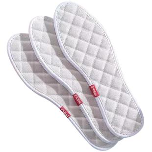 艾草四季除臭亚麻鞋垫男女吸汗防臭透气专用软底舒适纯棉夏季皮鞋