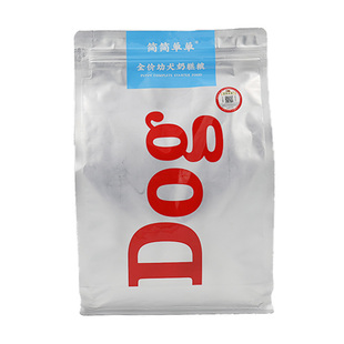 简简单单冻干犬粮幼犬粮离乳期通用型狗粮1.3kg包邮