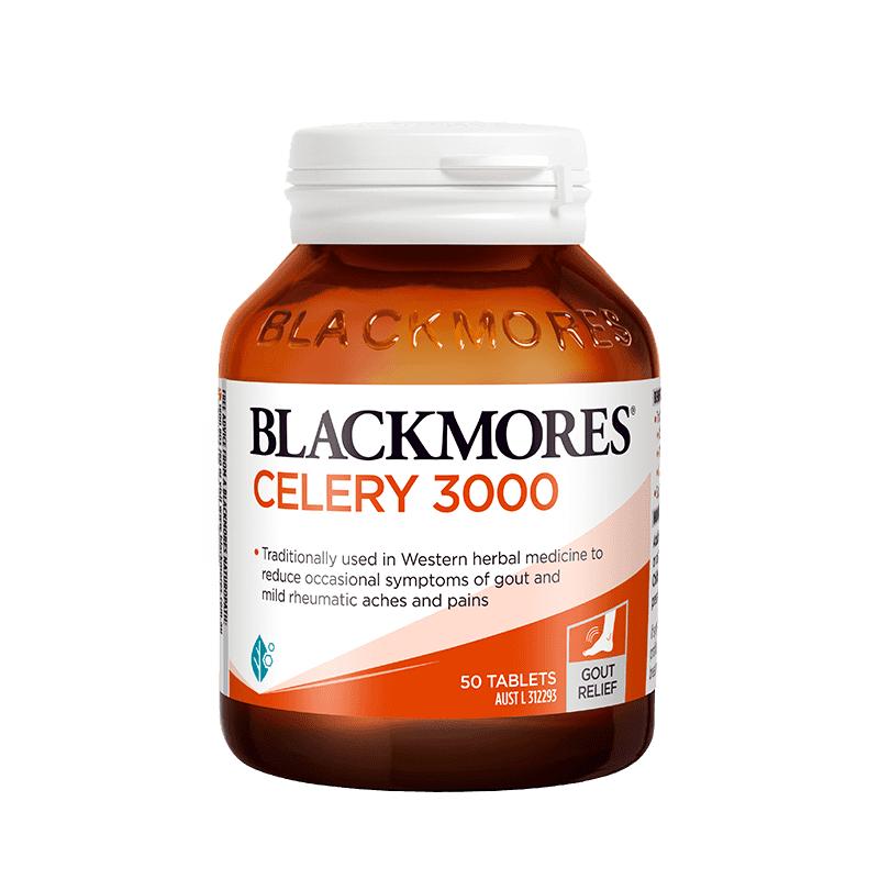 Blackmores澳佳寶芹菜籽50片西芹籽精華片中老年尿酸平衡保健品