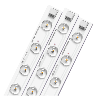 led灯板改造灯条长条长方客厅吸顶灯芯模组光源替换改装H荧光灯管