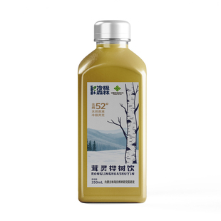 冷极森林茸灵桦树饮350ml*6瓶桦树茸灵芝桦树汁饮品