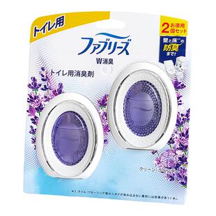 日本进口宝洁风倍清消臭蛋芳香空气清新剂厕所除臭抗菌卫生间香薰