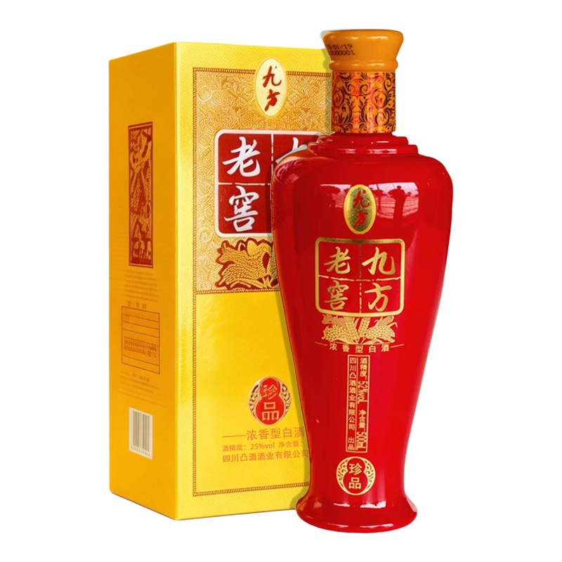 凸酒九方老窖52度浓香白酒