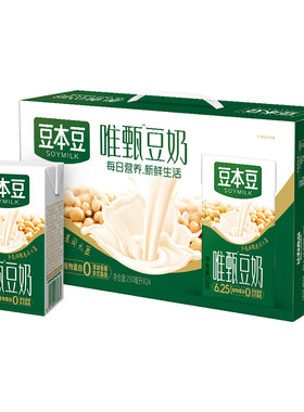 豆本豆植物蛋白餐饮品唯甄豆奶