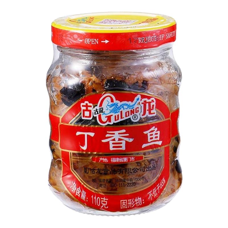 古龙丁香鱼罐头豆豉小银鱼干