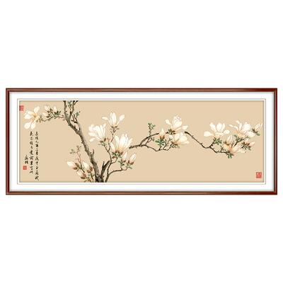 玉兰花十字绣2026新款大气自己绣