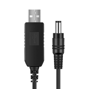 usb充电线吸尘器手电筒头灯充气泵4.2V8.4V12.6V车载吸尘器充电线 支持3.7V7.4V11V10.8V锂电池充电线7.4V8.4