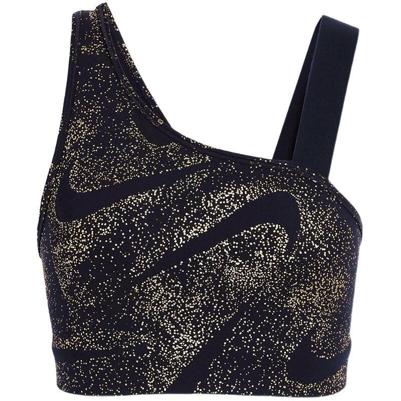 Nike/耐克美背女子运动内衣