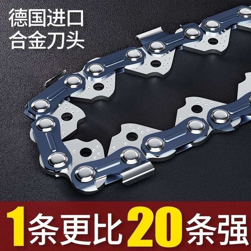 18寸20寸带缓冲汽油锯导板YD78老式大油锯26/32寸1米缓冲锯板开板