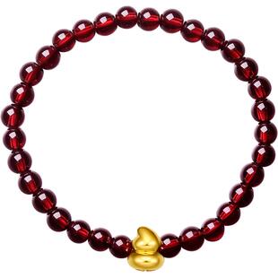 周六福黄金手串葫芦福禄手链女足金石榴石串珠定价女友妇女节礼物