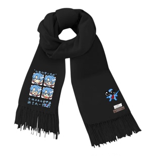 龙岛异兽阿乐历险记周边联名同款围巾男女秋冬二次元围脖送礼物潮