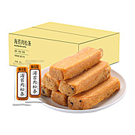 味出道海苔肉松条饼整箱早餐食品代餐传统