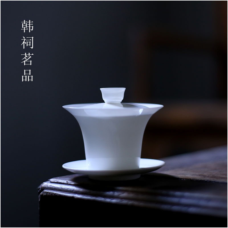 绿筠轩｜弯月｜特薄胎骨瓷盖碗工夫茶盖碗小容量功夫茶三才碗精致