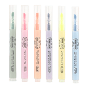 晨光文具 荧光笔 单头斧形荧光笔学生用复习标记涂鸦填色手帐专用顺滑记号笔六色标记重点笔