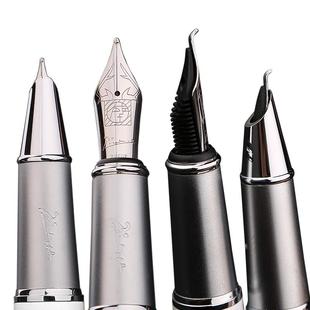 毕加索美工钢笔弯头弯尖书法硬笔教师专用练字成人签名艺术美术专业男士女士高档精致学生定制礼盒官方旗舰店