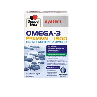欧洲直邮德国药房Doppelherz双心Omega3胶囊60粒深海鱼油护心脑