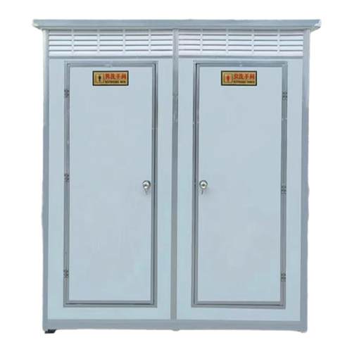 移动厕所卫生间户外景区工地临时简易公厕一体式淋浴房农村家用