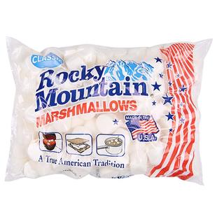 美国落基山棉花糖进口奶枣雪花酥牛轧糖儿童零食糖果烧烤软糖糕点