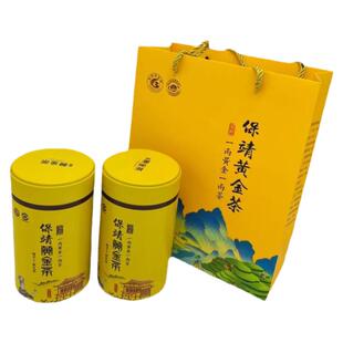 2025湘西保靖黄金茶云雾早春明前浓香型特级纯手工炒青绿茶新茶叶
