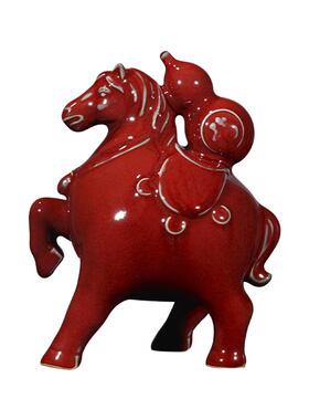 钧瓷小马红摆件马上有福吉祥寓意