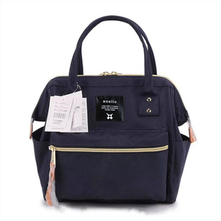 乐天anello双肩包日本三用多功能女背包斜跨包旅行单肩包妈咪包包