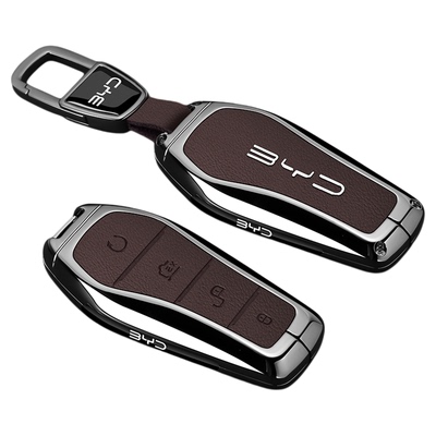 比亚迪钥匙套专车专用不挡信号