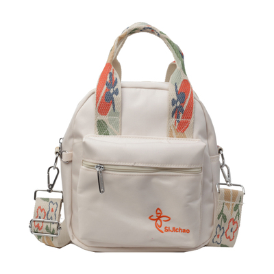 菇八八韩版时尚休闲手提包斜挎包