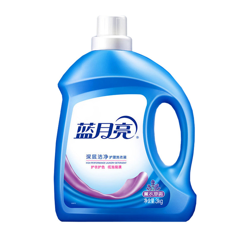 蓝月亮洗衣液持久留香薰衣草香家用护衣大桶装整箱批官方旗舰正品