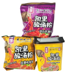 贵州特产玉梦食品酸汤袋装实惠特色凯里酸汤粉方便米粉粉丝泡煮粉