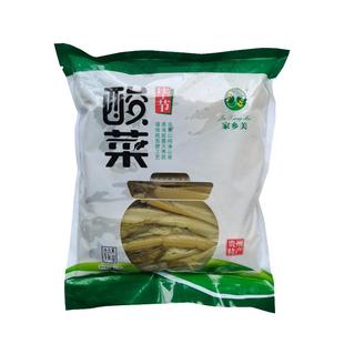 正宗贵州特产酸菜豆米农家自制无盐毕节酸菜火锅青菜酸汤2斤 包邮