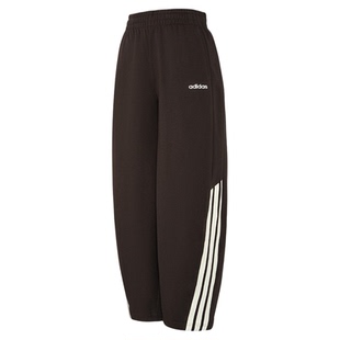 adidas阿迪达斯女裤官方正品新款运动长裤宽松直筒阔腿裤KC0290