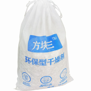 地下室除湿防潮防霉生石灰干燥剂家用一楼车库回南天吸水去霉味