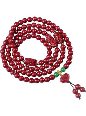 天然朱砂财源滚滚多圈手串女款