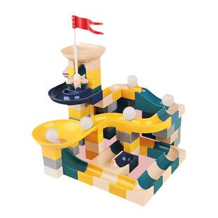 儿童大颗粒滑道积木益智拼装轨道1-2-3男女孩子宝宝玩具小球6周岁