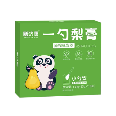 一勺枇杷秋梨膏膳济康