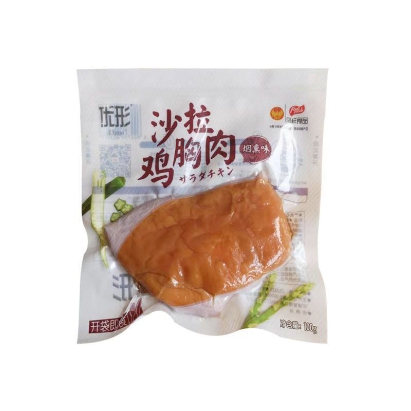 优形沙拉鸡胸肉低脂熟黑胡椒烟熏