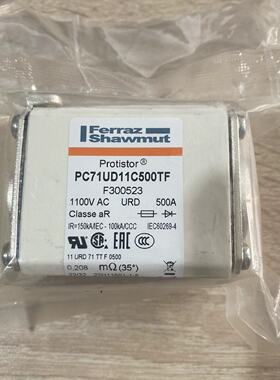 询价-Ferraz Shawmut罗兰熔断器PC71UD11C50
