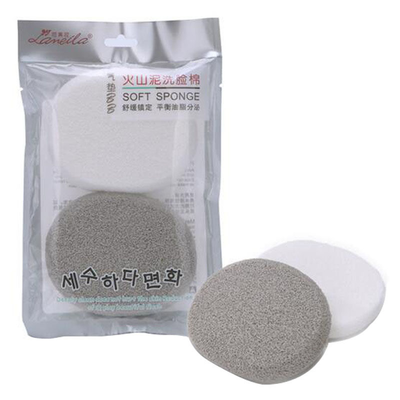 火山泥去油脂舒缓洗脸棉