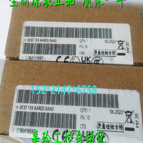 议价全新原装6ES7 193-6AR00-0AA0/6AROO-OAAO总线适配器 BA 2xRJ