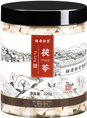 胡庆余堂白茯苓块四神汤原料食用茯苓粉白茯苓块丁泡水220g