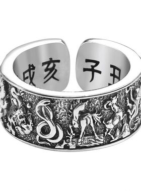 925银复古黑色开口可调戒指