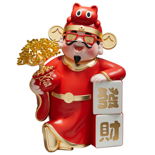 财神爷摆件店铺开业礼物商家收银台二维码收款招财桌面高档装饰品