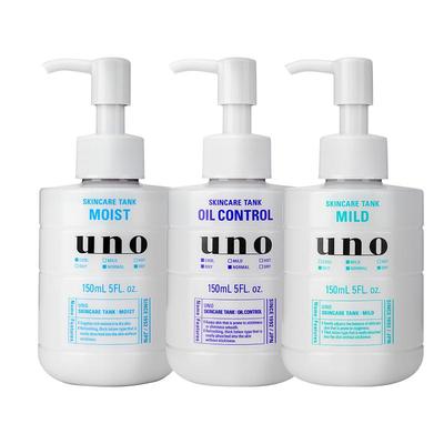UNO吾诺 保湿调理乳液男士专用须后护肤品保湿乳脸部祛痘护肤控油