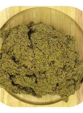 黄金艾绒三年陈15比1艾绒 500g散装艾绒肚兜护腰包艾灸仪艾柱艾绒