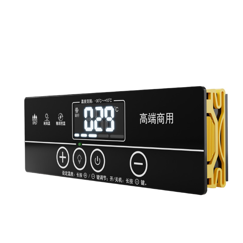 飞林防水冷柜触摸双温带灯/无灯