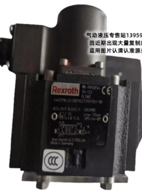 议价Rexroth力士乐R901506730伺服阀4WS2EM6-2X/5B11XLET315K17EV