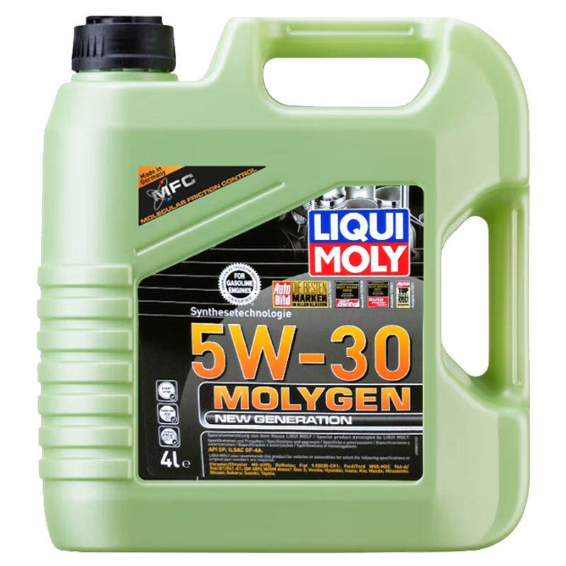 机油e站 力魔 魔法基因 5W-30 德国进口合成适用奥迪奔驰宝马大众