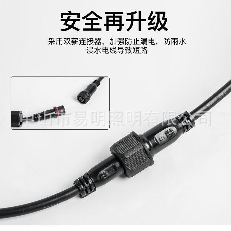 太阳能灯户外庭院灯天黑自动亮投光灯惠民款爆款直···